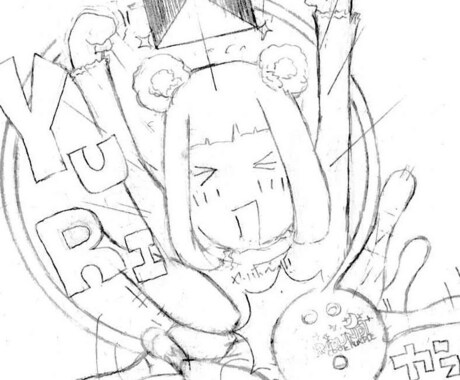 オリジナルのアイコンを制作します ゆかいなキャラクター達の仲間になりませんか？ イメージ2