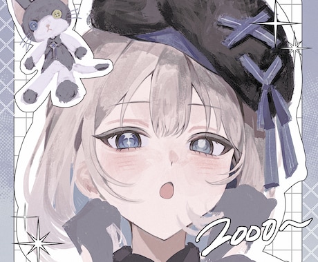 デザイン背景つき！肩上イラストお描きします うれしいお手頃価格！SNS用・アイコン等に！ イメージ1