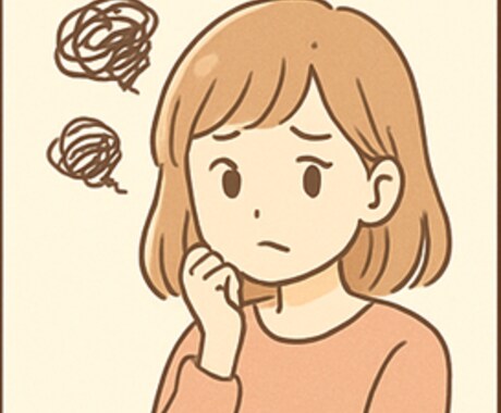 人間関係に悩む方へ仏様の視点で処方箋をお届けします ～感情をこじらせず、ちょうどいい距離感で生きる知恵を～ イメージ2
