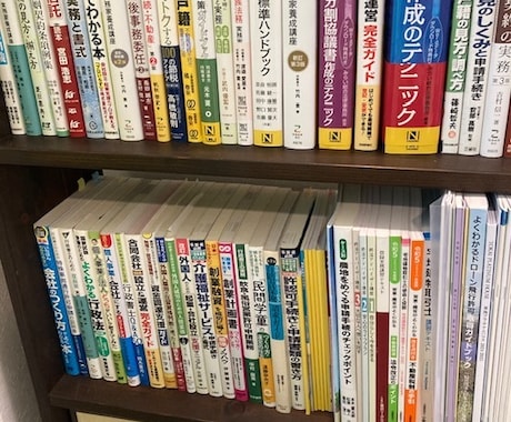 行政書士が各種契約書を作成します 法的に有効で実用的な契約書をご提供します！ イメージ2