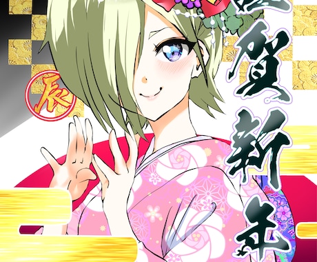 オリジナルのSNSアイコン、1枚絵描きます かわいい女の子を描くのは大好きです！！ イメージ2