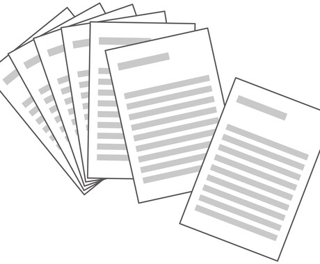 司法試験、予備試験の論文添削します 個人のニーズに沿った丁寧で確実な添削を心がけます! イメージ1