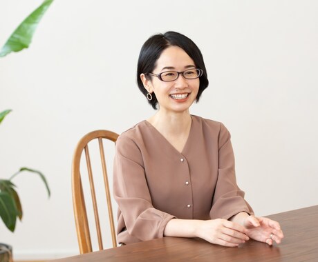 強みや価値観を引き出す自己分析アドバイスをします 就活や転職、起業副業など自分に合う方向性を知りたい方へ イメージ2