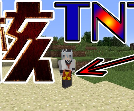 YouTubeのサムネイル2枚作成します Photoshop形式での受渡も可能！ イメージ2