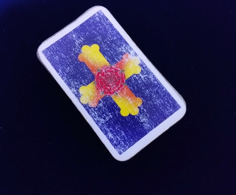 本格タロットカード❣️鑑定します 短時間OK❣️安心して利用して下さい❣️お客様ペースで鑑定 イメージ2