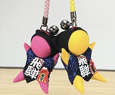 らむと恋愛話コールします 何か恋愛についてお悩みですか？(*‘ω‘ *)？ イメージ2