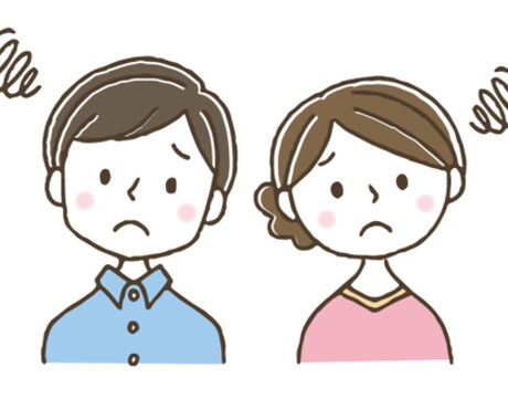 人には言えない…お話聞きます ⭐️男女歓迎⭐️特殊なお悩み何でも聞きます! イメージ1