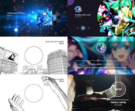 一枚絵が動画に！　MV・PV動画を制作します 一枚絵（写真・絵）と音の波形で、クオリティーの高い動画に！ イメージ1