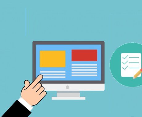 購入履歴をcsv出力する自動化ツール提供します 購入履歴を出力して決算作業を効率化しよう イメージ1