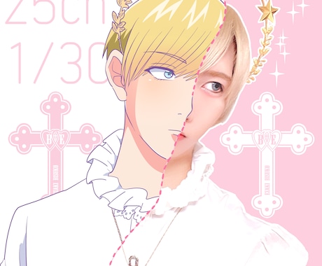 今流行りの顔半分イラスト化します 今SNSで大人気の顔半分イラスト画像を作ります!! イメージ1