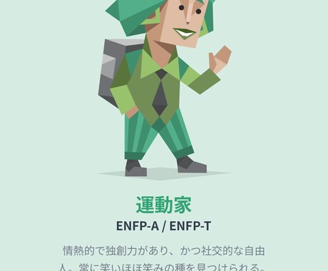 あなたのお話聞きます 悩んでいることや、聞いて欲しい話、なんでもお聞きします！ イメージ1