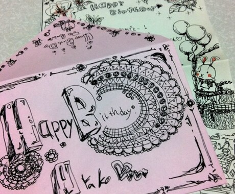 世界におひとつのイラスト入り便箋を作成します 黒ペンで便箋に手書きでイラストを描きます♪ イメージ1