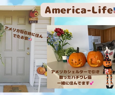 ０からの英語30分1000円で体験できます 初心者・シニア歓迎！英語レッスン体験 イメージ2