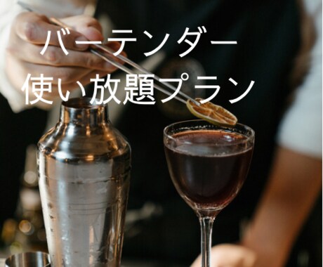 3日間あなたのことを考えます あなたを元気に。幸せな人生を送るサポートをします。 イメージ1