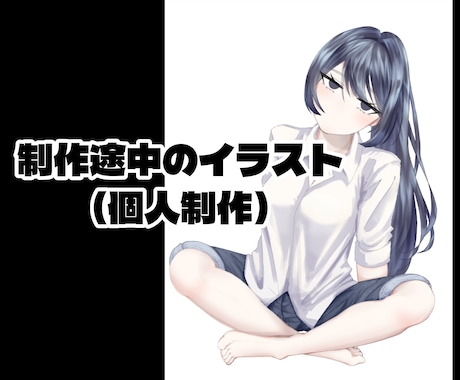2,3日で納品！質感の良い女の子を描きます アニメ塗りの色んな背景で映える女の子を描いて欲しい方に！ イメージ2