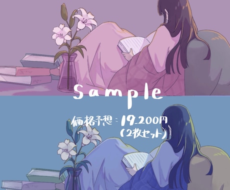 シンプルでお洒落なイラストを制作します 自分だけのアイコン・ヘッダーが欲しい方へ イメージ2