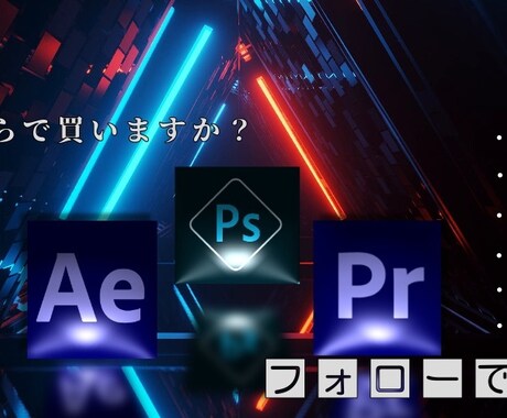 あなたの動画，全て編集します 【単発可、あなたの個性を生かせます】【ロゴもやってます】 イメージ1