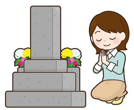 心を込めてお墓参りと清掃をさせて頂きます ご先祖様のお墓参り代行をさせて頂きます。神奈川県南部限定 イメージ1
