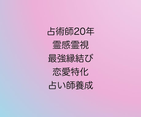 意味は覚えない！見ながら簡単タロット鑑定できます 大アルカナ（正位置・逆位置）テキスト見るだけで答えを導く！ イメージ2