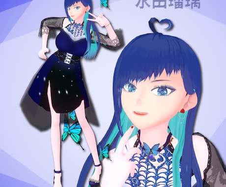 商用利用可Vtuber向け3Dモデル制作しまます unityを用いた揺れ調整＆衣装デザイン可 イメージ2
