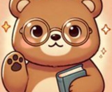 家計簿代行&決済方法アドバイスをします 出費を知って、よりお得に支払おう イメージ1