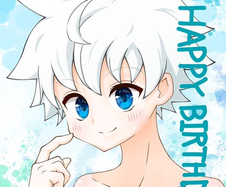 かわいい男の子のイラストを描きます 自分だけの他の人と被らないアイコンで認知されやすいかも！？ イメージ2