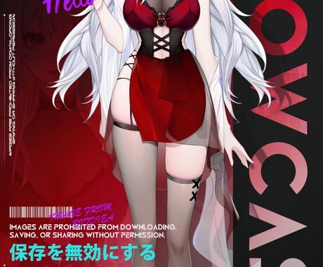 二次元立ち絵キャラデザスーツカスタム専門ます Live2DバーチャルYouTuberキャラクターカスタム イメージ2