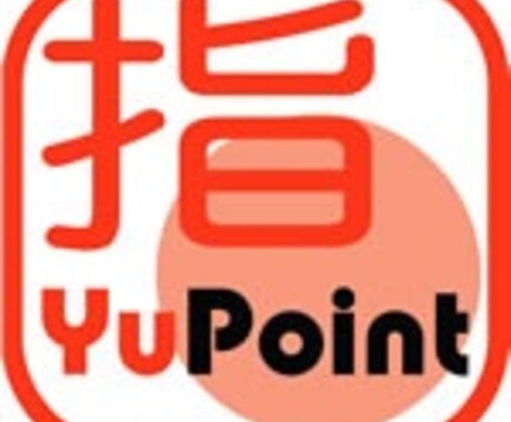 飲食店オーナー様へ、メニューを一品から翻訳します。 イメージ1