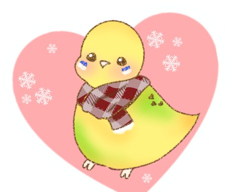 もふもふ！かわいい小鳥描きます イメージ1