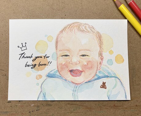 色鉛筆と水彩絵の具で心が温まる似顔絵を描きます 〜プレゼントや記念にいかがですか♪〜 イメージ1