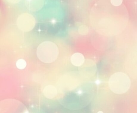 お気軽にLINE@カウンセリング♡あなたのお悩み伺います♡現役心理セラピストにお任せください！ イメージ1