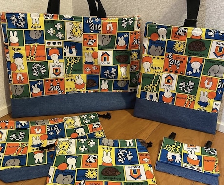 入園入学グッズの製作を代行いたします 全て丸投げOK！お気軽にお