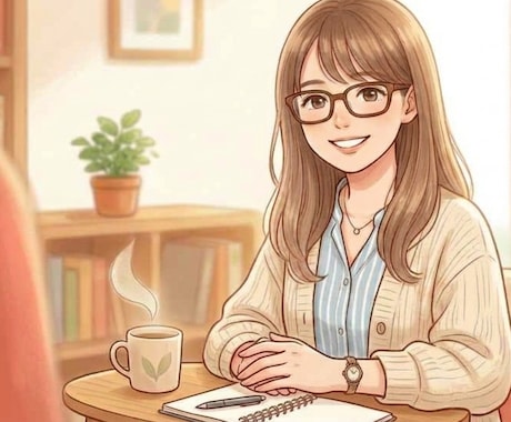 元ナースのINTJ女性が聴きます 【大人のINTJ女性】元ナースがそっと寄り添うお話し相手 イメージ1