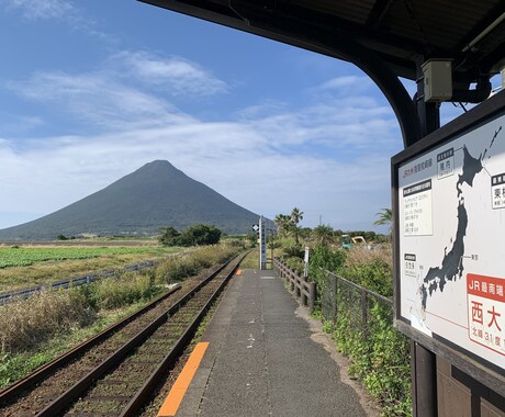 旅行計画を作ります。ます 国内47都道府県、海外52カ国の情報を提供します イメージ2