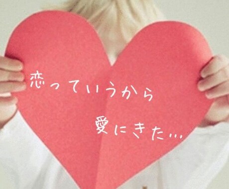◆友人にも話せないような悩みってありますよね？一人で抱え込まないで。話すってすごく大事な事。 イメージ1