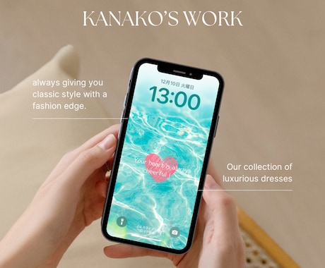 開運待受✴︎癒しと気づきを与えます 日々の生活に視覚から癒しと気づきを与えます イメージ1