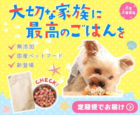 おしゃれなチラシ・メニュー表を作成します カフェ・美容・サロン系デザインが得意です◎ イメージ1