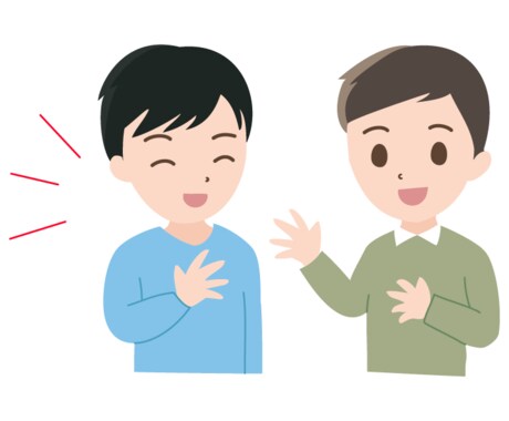 あなたの話し高校生が何でも聞きます 高校生ならでわのかんがえがあなたの手助けになるかも イメージ2