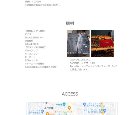 WEBサイトのページデザイン・コーディングします 丁寧に対応させていただきます！！ イメージ2