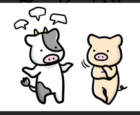 怒り、喜び、哀しみ、驚きなどなどたくさん聞きます 普段生きていて感じたもの、聴いたもの見たもの何でもOKです イメージ1