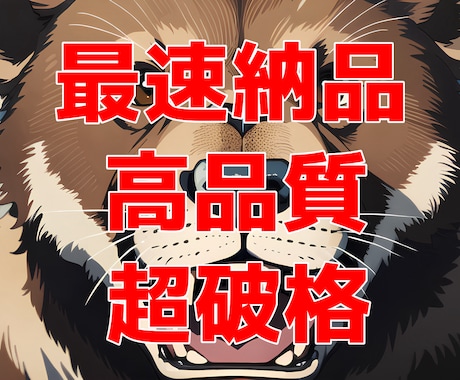 顧客ニーズに合ったショート動画を作ります イメージ1