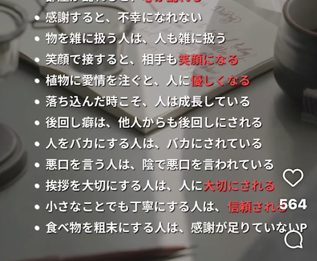 スマホだけで使える!Canvaテンプレをお届けます 副業アカウントや日常投稿に!フォロワーに届くデザイン! イメージ2