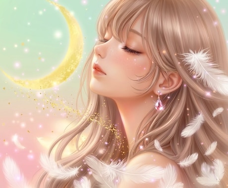 繊細なあなたを癒やすメッセージをカードから降します ✧HSP・繊細さん専用✧ハイヤーセルフの癒しをあなたへ イメージ1