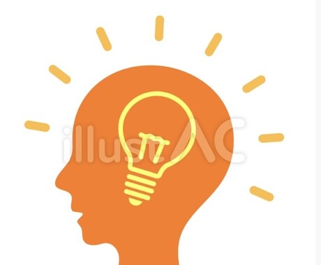中学受験の問題を解説します 息子が受験勉強を経験しました。頑張ります！ イメージ1