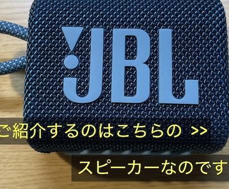 テレビの字幕機能風の字幕をお付けします テレビ風の字幕が載った動画にしたい方へ イメージ1