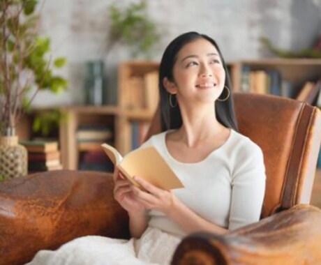 30代あらゆる人間関係のお悩み愚痴お聞きします 人間関係／ママ友／仮面夫婦／不倫／恋愛／老化／うつ病／介護 イメージ2