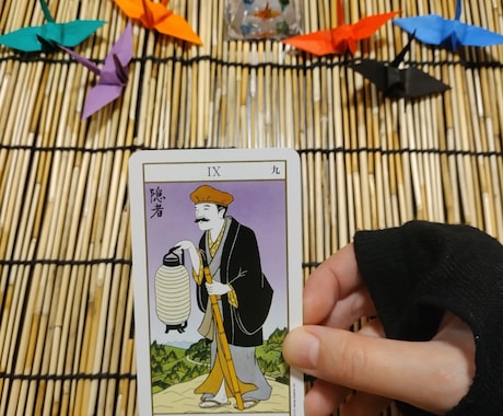 500円！お金と幸せ直感鑑定します テキスト納品。わかりやすく導く行動メッセージをお伝えします。 イメージ2