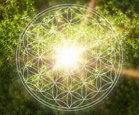 貴方の悩みの箇所を愛情込めて癒します 遠隔ヒーリング整体で、心身のバランスを整えませんか。 イメージ1