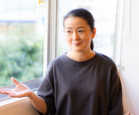 あなたの折れた心にバンドエードを貼ります 経験豊富の人生から、どなたのお話しも聞けます。 イメージ1