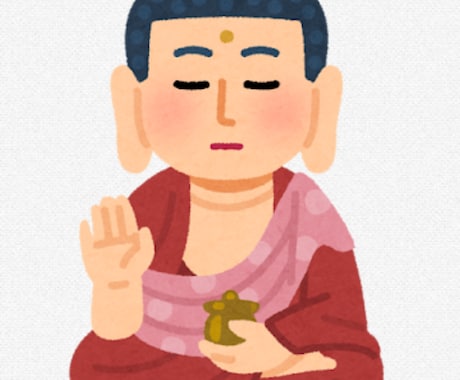 ご先祖様、2つの光明真言でご供養させて頂きます お経終わり次第ザドキエル様の癒しのエネルギーを仏様に届けます イメージ1